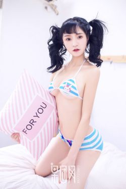 李老汉的性生生活2