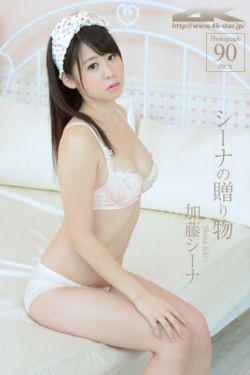 何以笙箫默广播剧声色留香