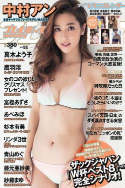 91养生馆女子私密保健spa