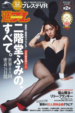 茅山捉鬼人