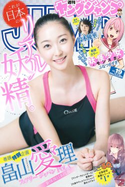 星辰于我漫画全集免费观看