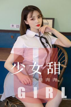 泰莎昂 派索克乔纶